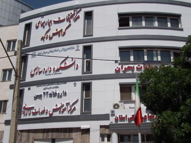 تصاویر اسلایدر